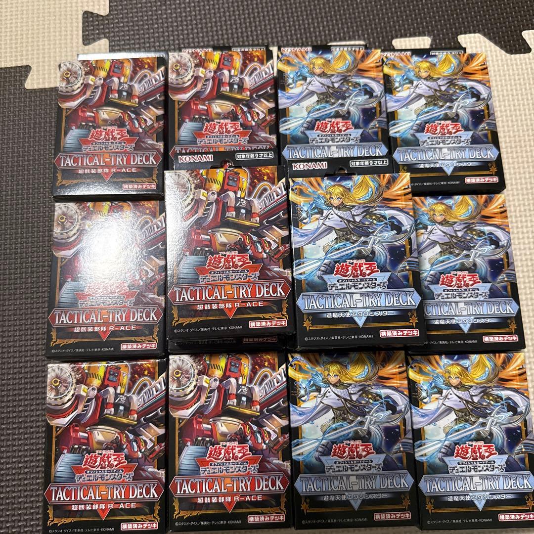 TACTICAL-TRY DECK 超骸装部隊R-ACE 退魔天使エクソシスター