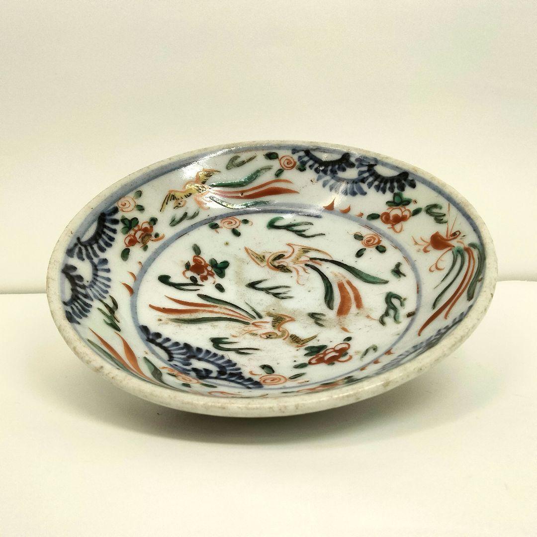 M274 中国 南京赤絵鳳凰文盤 平鉢 明時代 中皿 直径14㎝