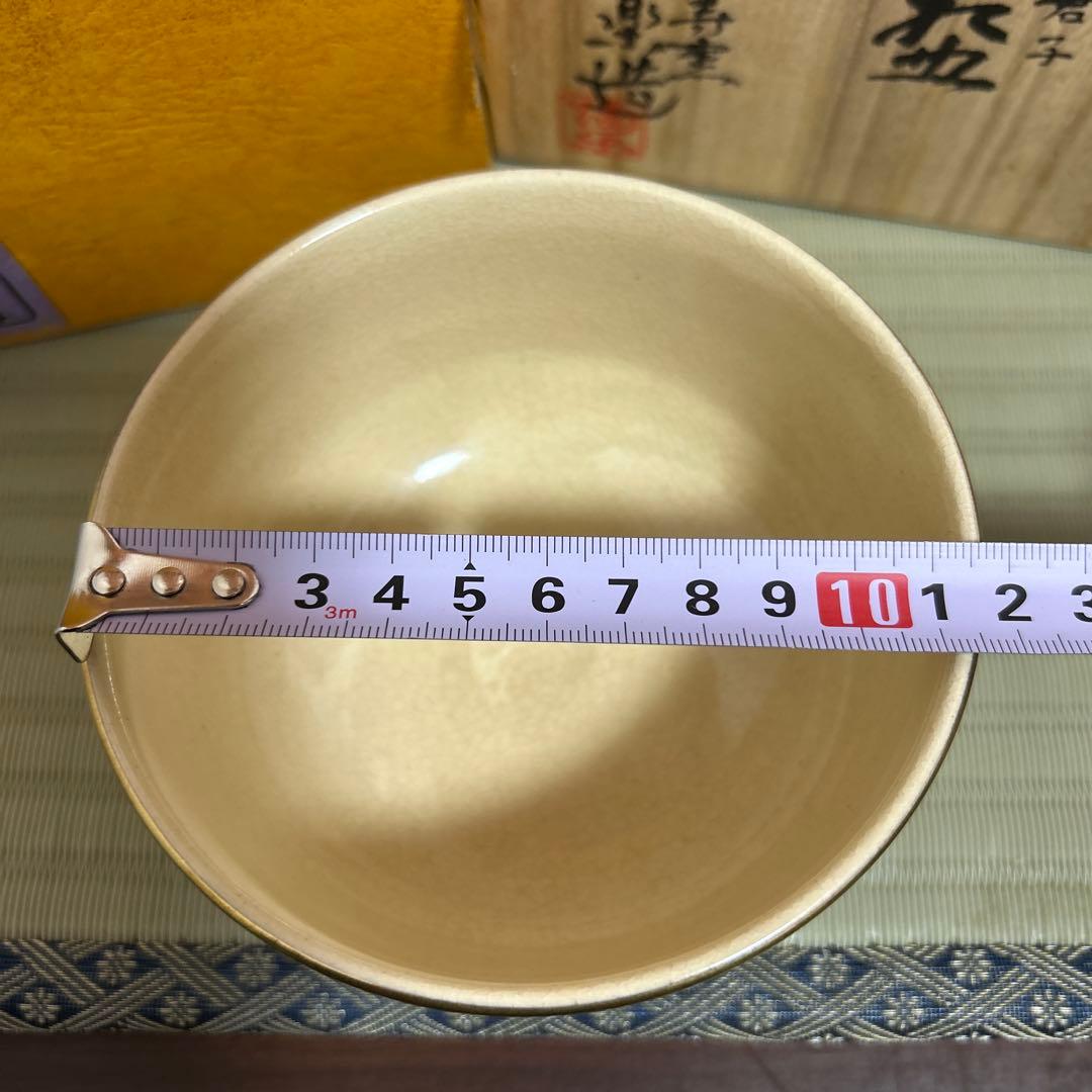 京焼 高台寺窯 森里陶楽造 共箱