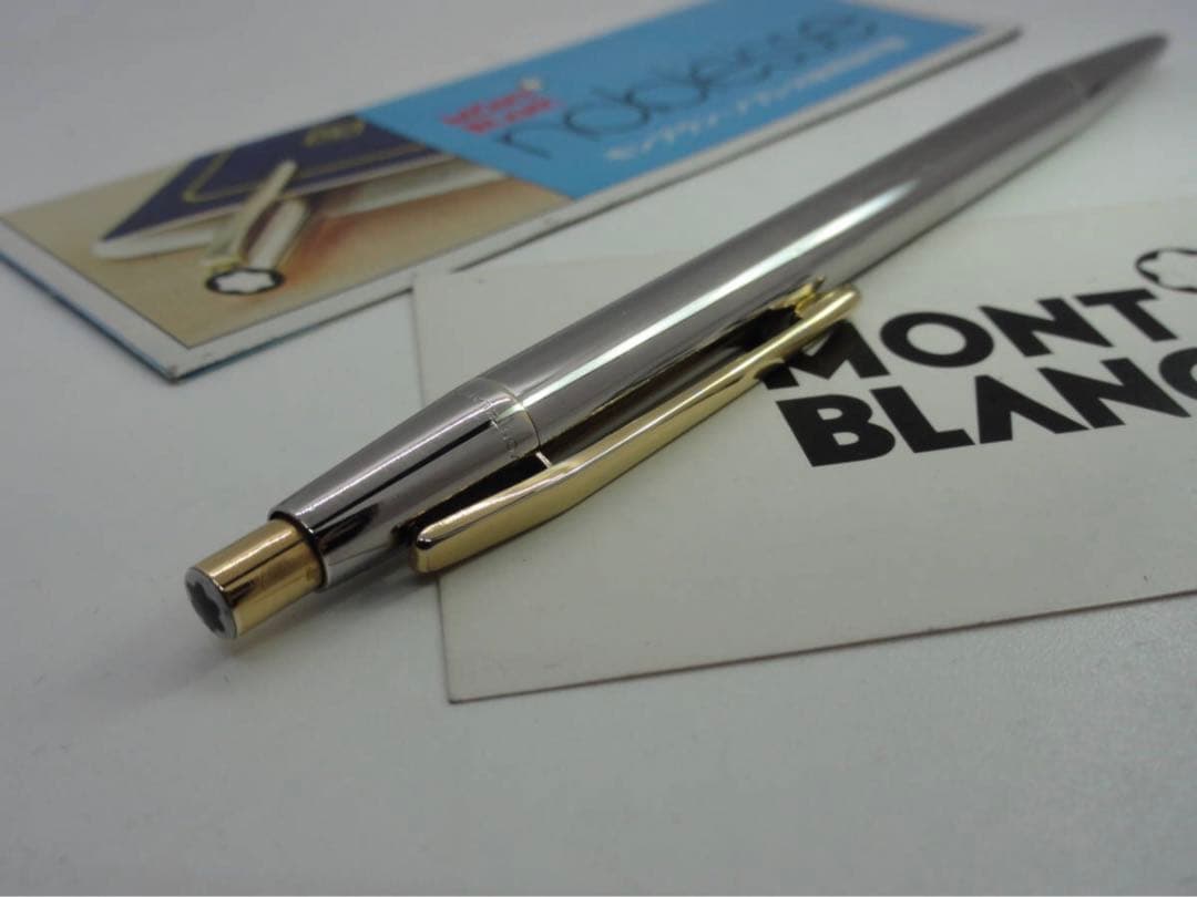 モンブラン　★集める価値あるバフ仕上げ光輝くボデイ金運を呼ぶノブレスNo1528