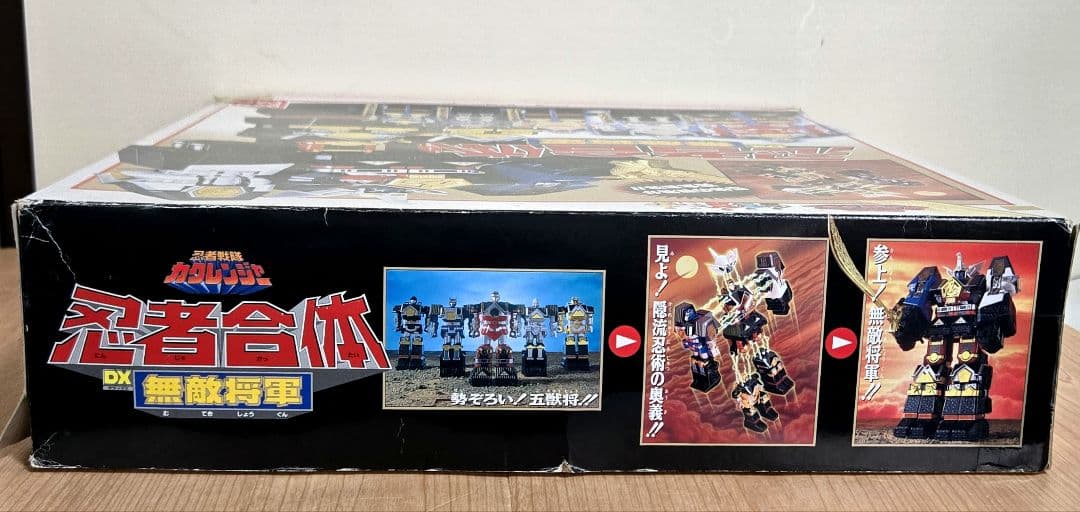 忍者戦隊カクレンジャー　忍者合体　DX無敵将軍