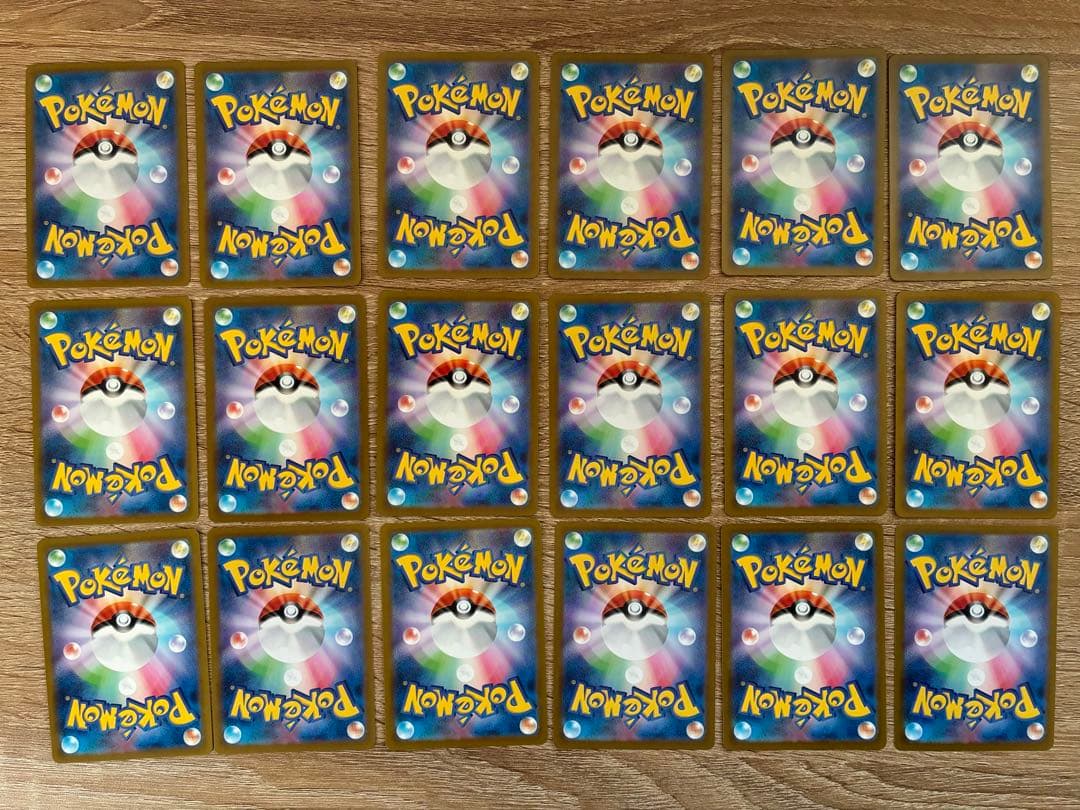 ポケモンカード 151 AR コンプリート18種