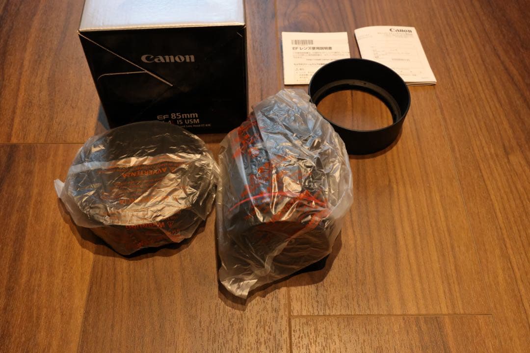 新品CANON EF85mm F1.4L IS USM