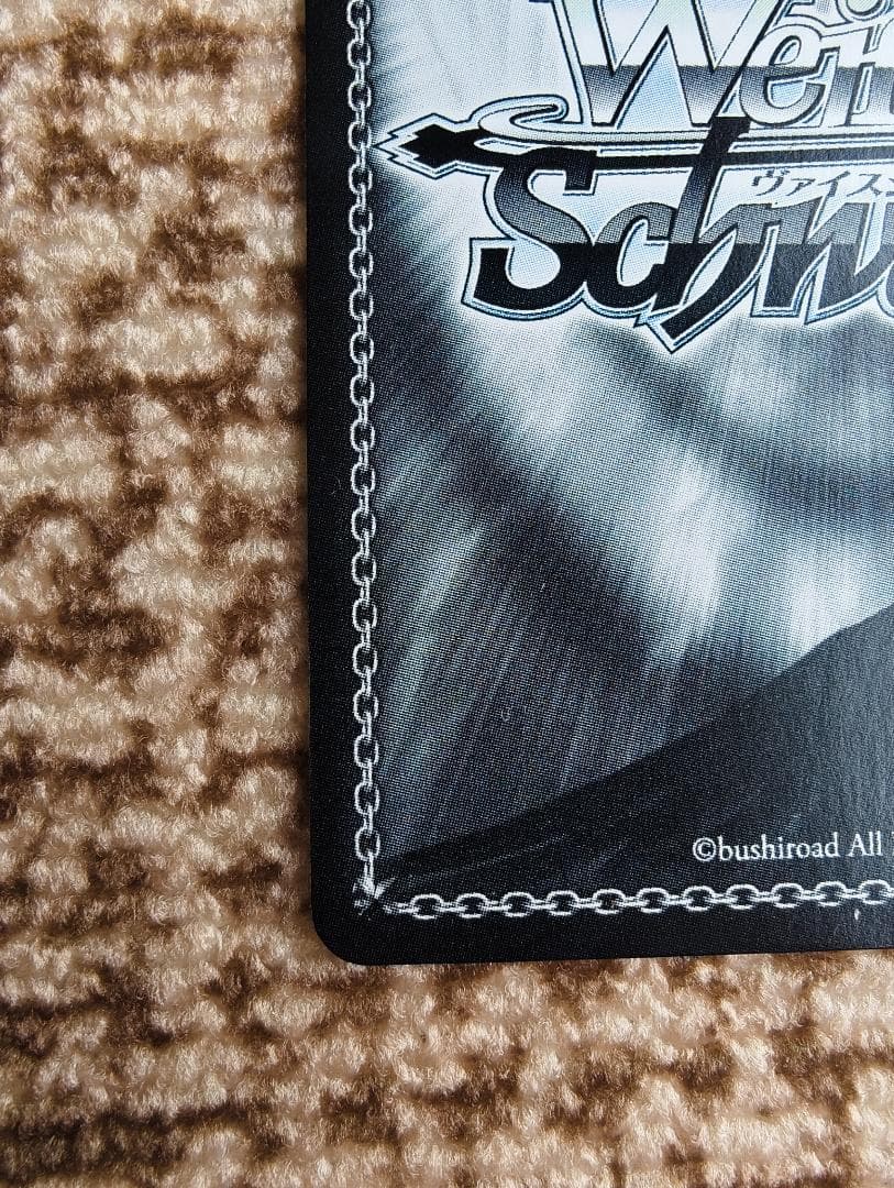 WS NIKKE アニス スパークリングサマー NIK/S117-002SP