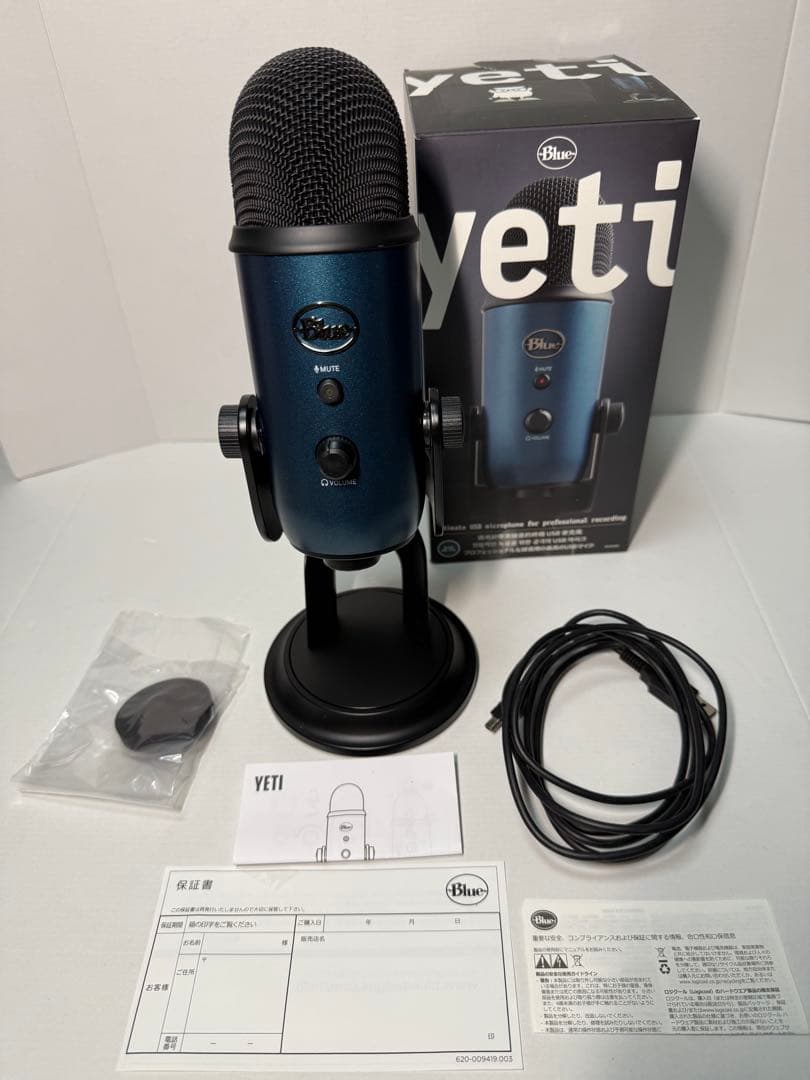 配信機器・PA機器・レコーディング機器 Logicool Blue Yeti BM400BT