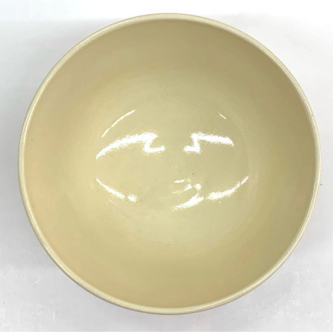 【茶碗　色絵兜文】橋本城岳　共箱