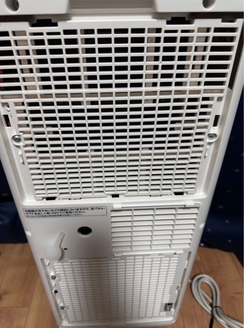 極美品✨2024年製 アイリスオーヤマ スポットクーラー IPK-2304S