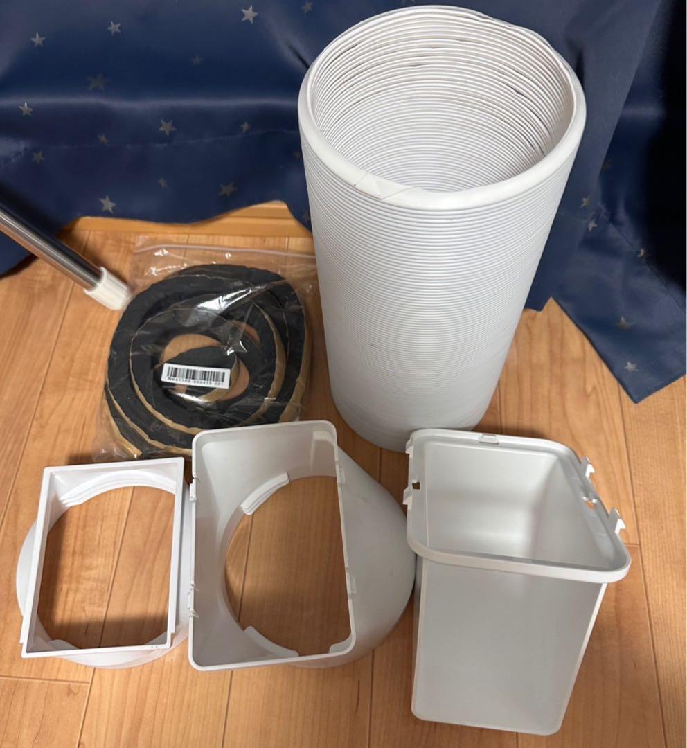 極美品✨2024年製 アイリスオーヤマ スポットクーラー IPK-2304S