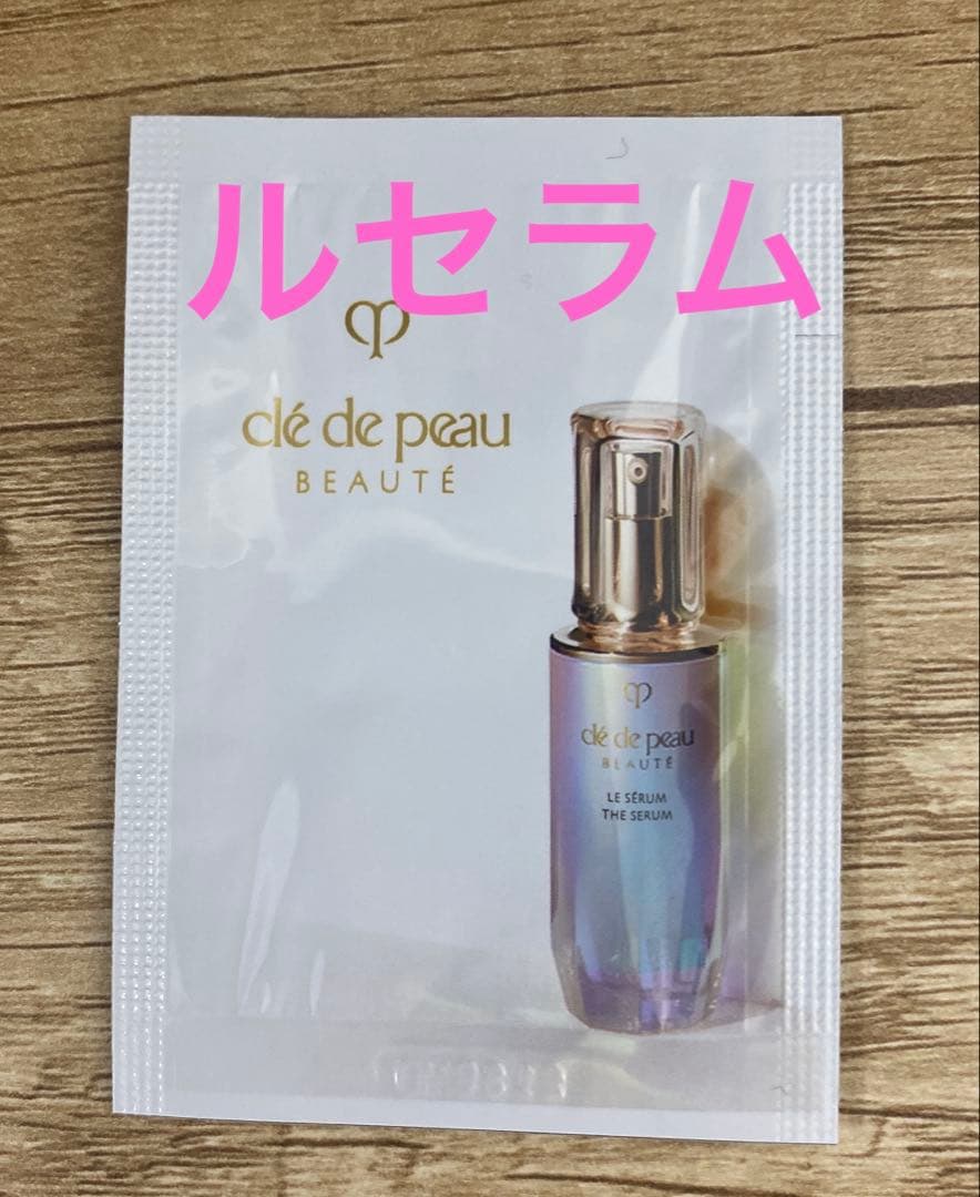 クレ・ド・ポーボーテ クレームプロテクトゥリス（ジュール）