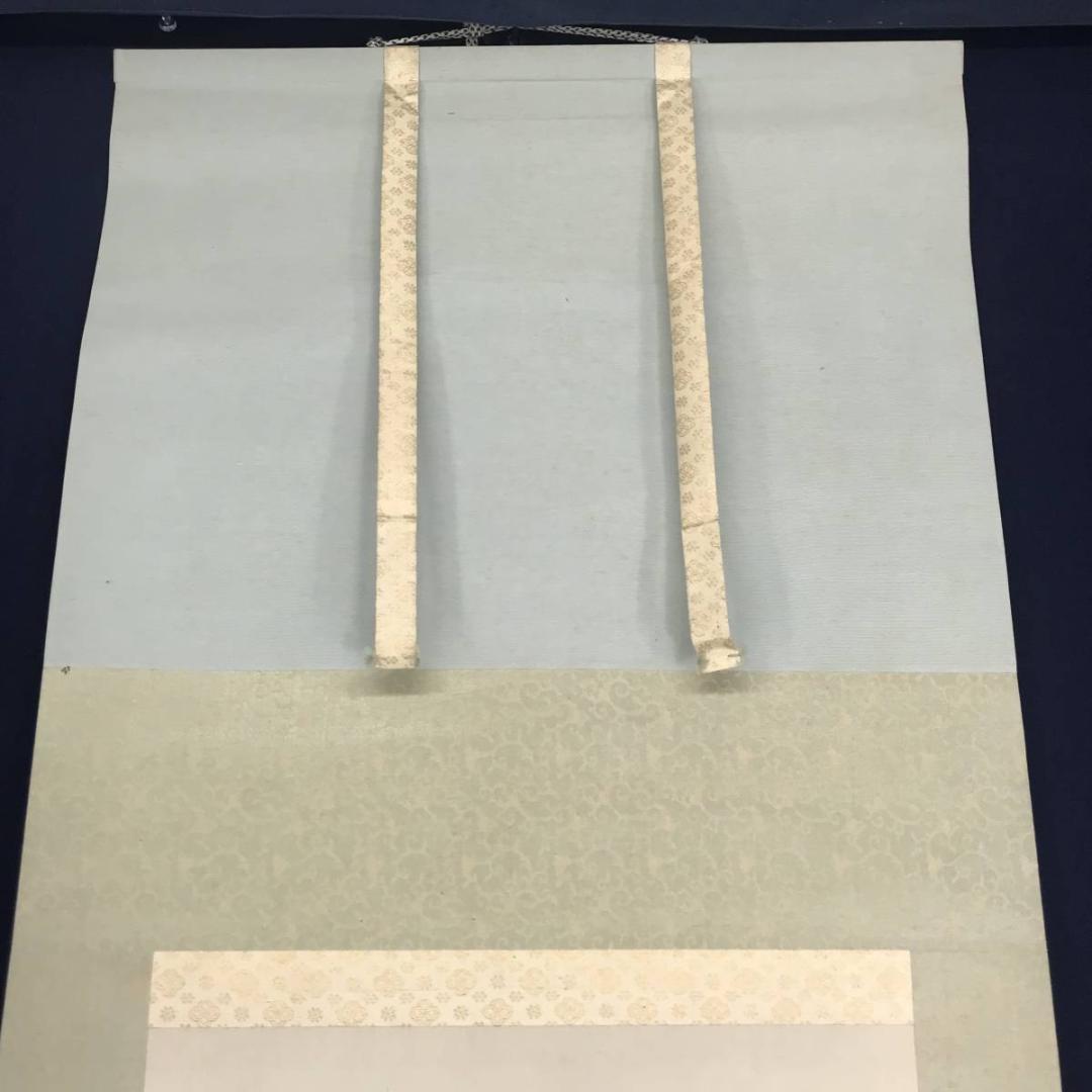 【真作】露月/春景深渓図/春景山水人物図/掛軸☆宝船☆AB-517