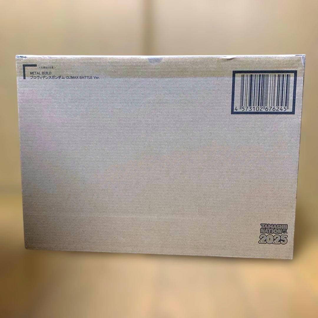 新品未開封　メタルビルド プロヴィデンスガンダム クライマックスバトルバージョン