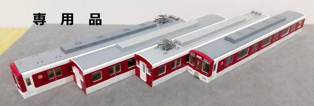 グリーンマックス 近鉄 5800系 LCカー ボディのみ（ジャンク）