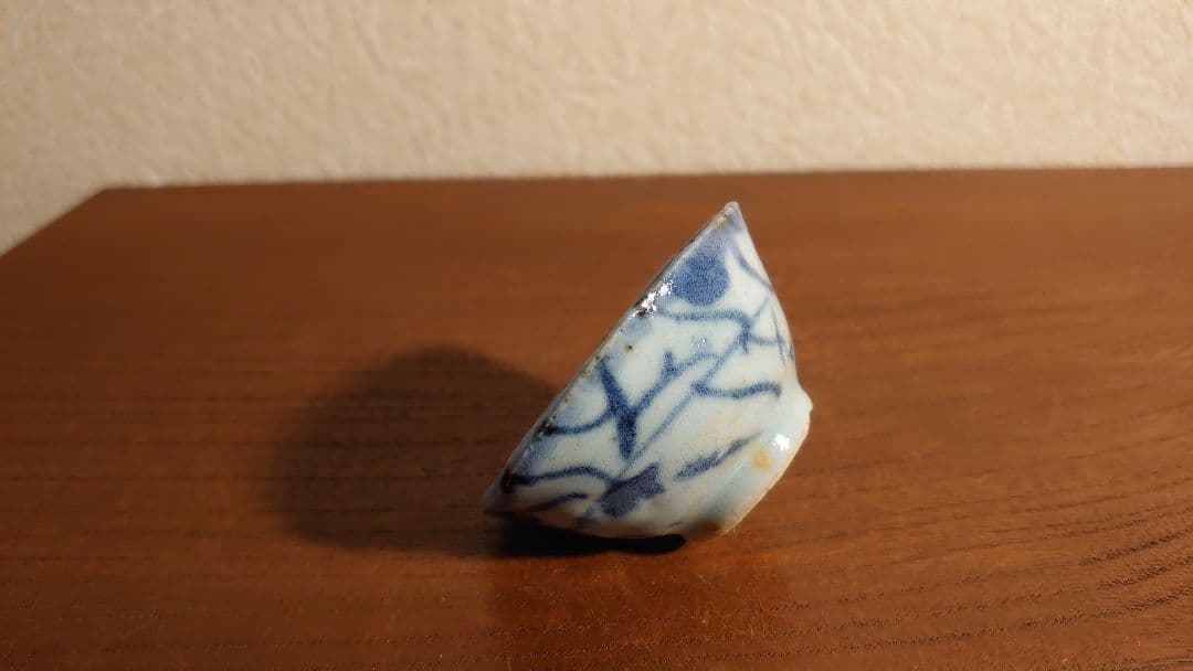 古染付　盃　李朝　古玩　ぐい呑み アンティーク李朝　鑑賞陶器　コレクター　１客