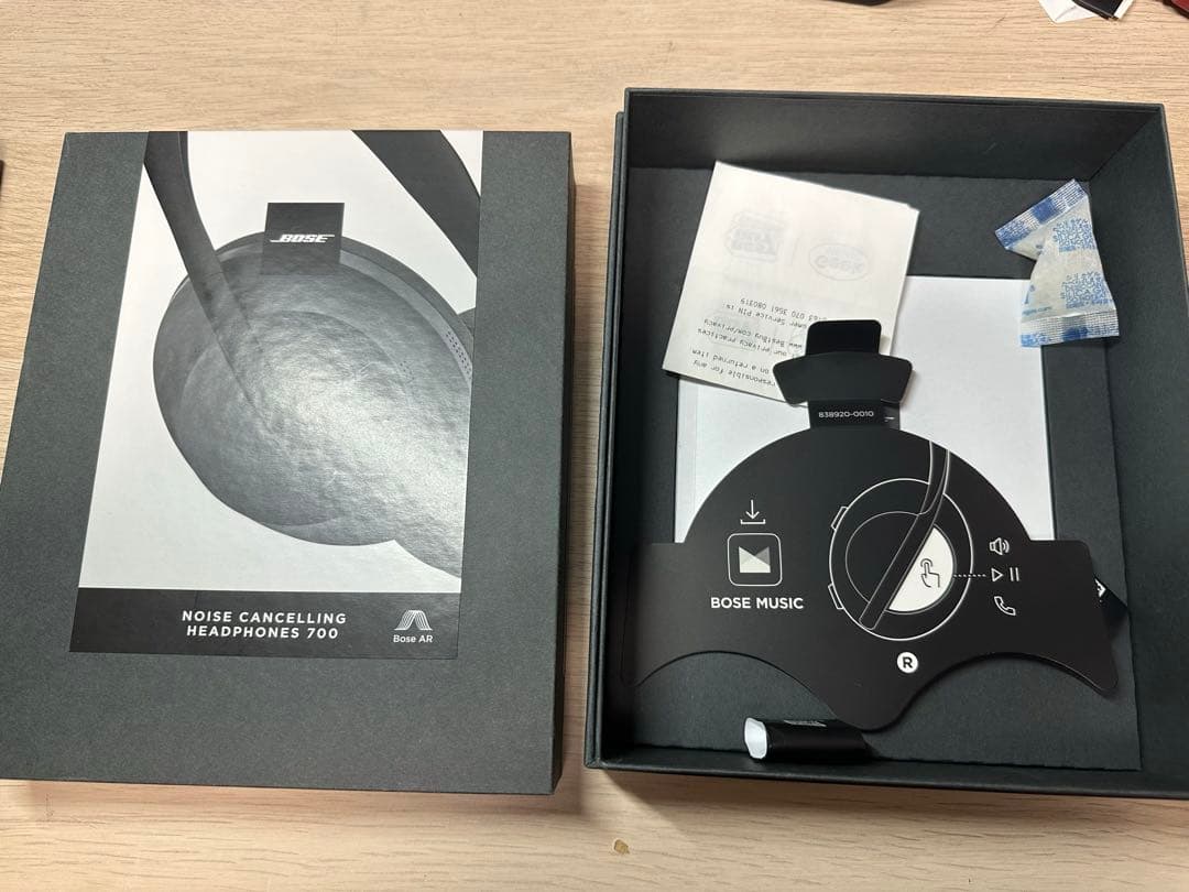 も*た様 BOSE ヘッドフォン NC700