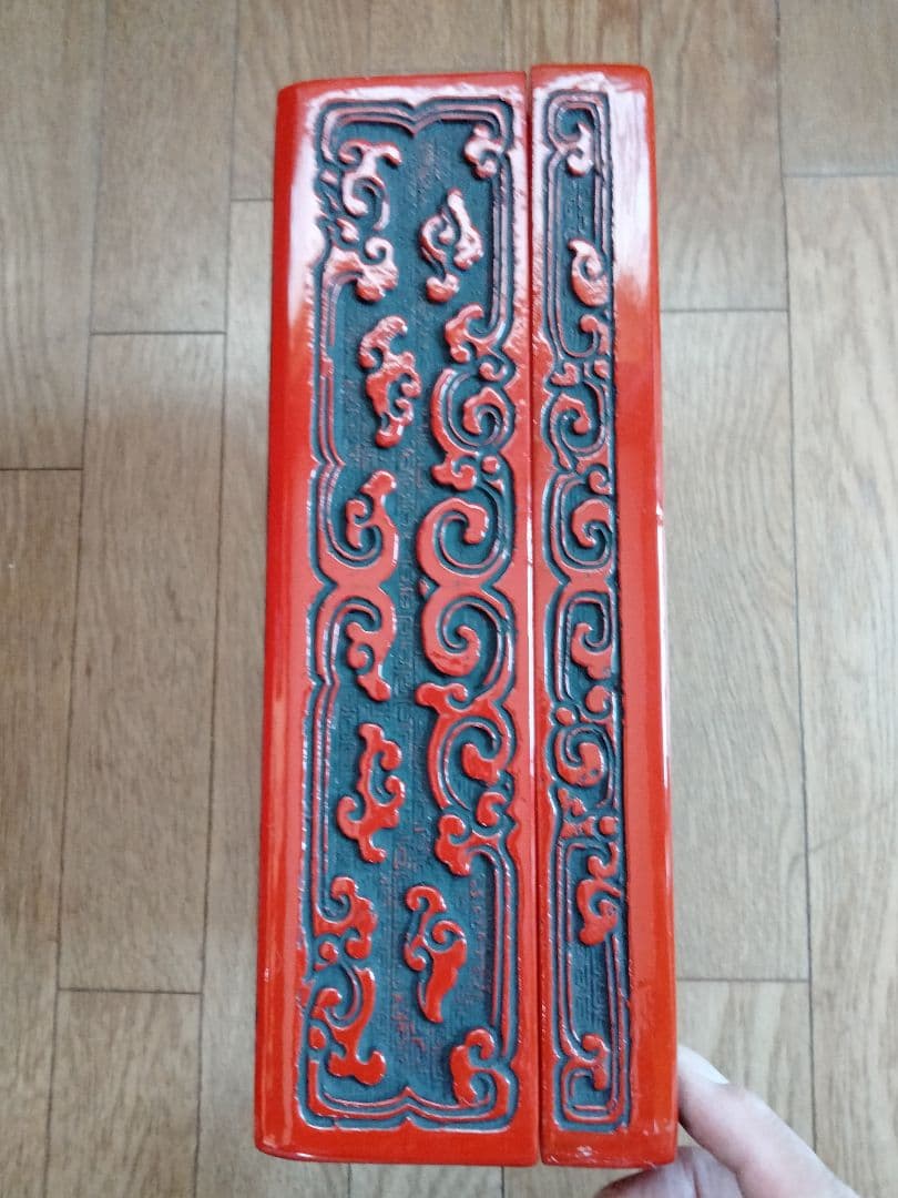 最終値下げ　中国骨董【古い唐物山水人物図彫漆堆朱大きめご硯箱、文箱、物入れ】希少