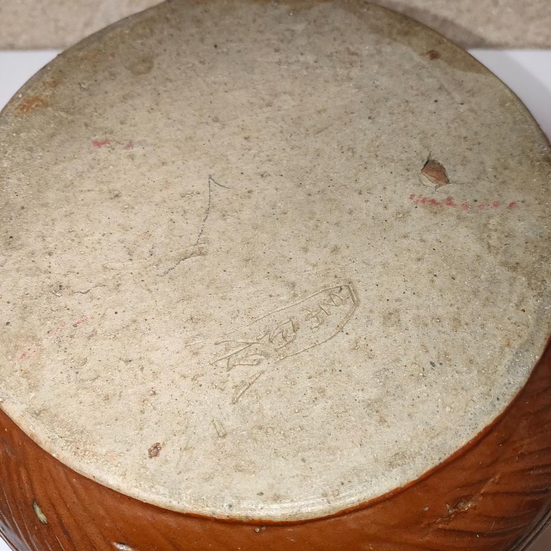 鉢　壺　工芸品　焼き物　陶器　古道具　骨董　アンティーク　レトロ