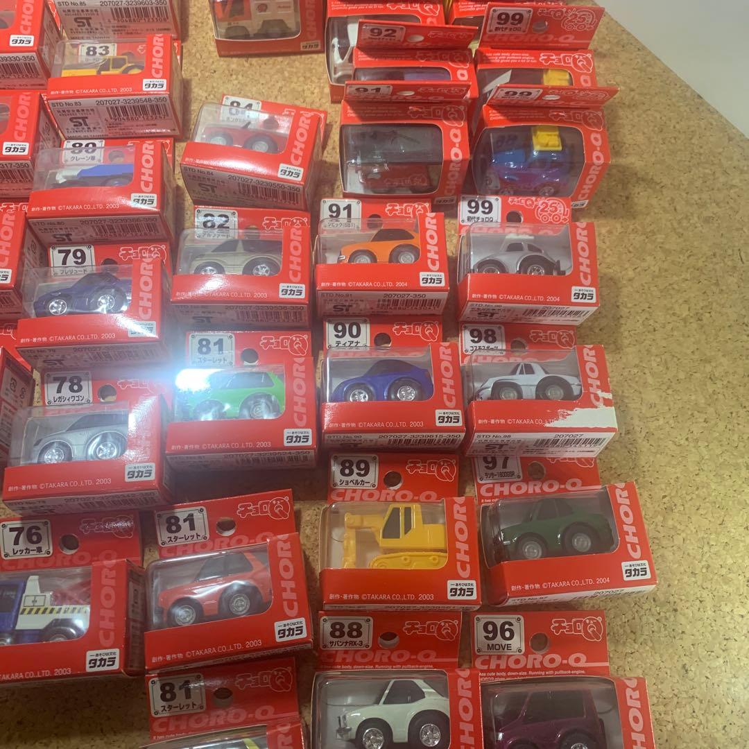 チョロQ まとめ売り　赤箱　色違いも含む　140台↑ 欠番あり