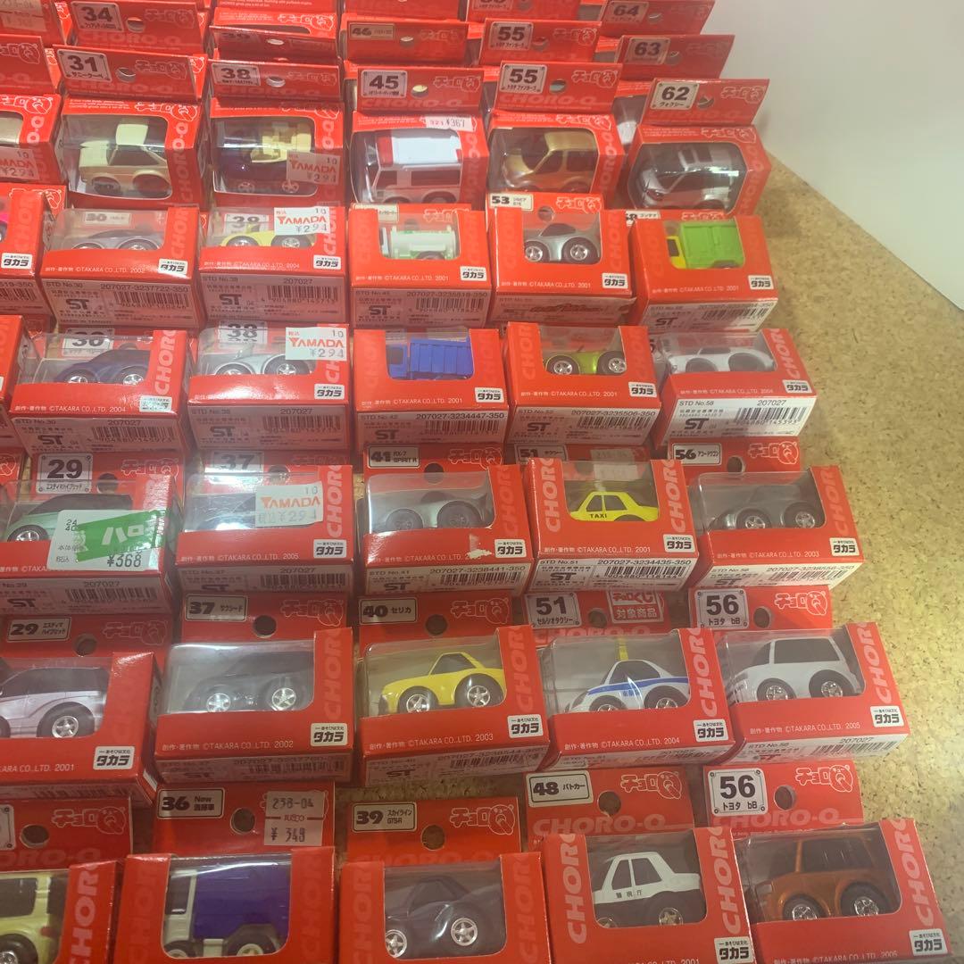 チョロQ まとめ売り　赤箱　色違いも含む　140台↑ 欠番あり