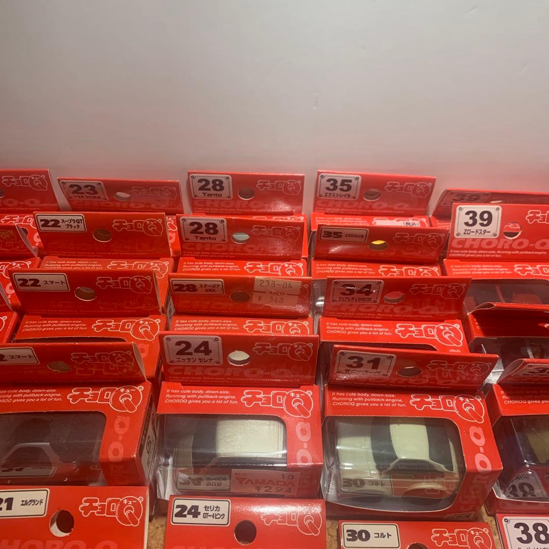 チョロQ まとめ売り　赤箱　色違いも含む　140台↑ 欠番あり