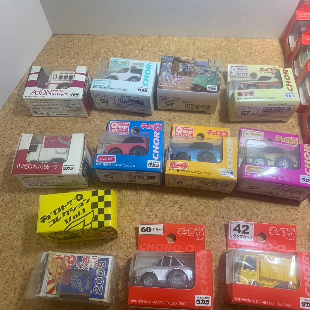 チョロQ まとめ売り　赤箱　色違いも含む　140台↑ 欠番あり