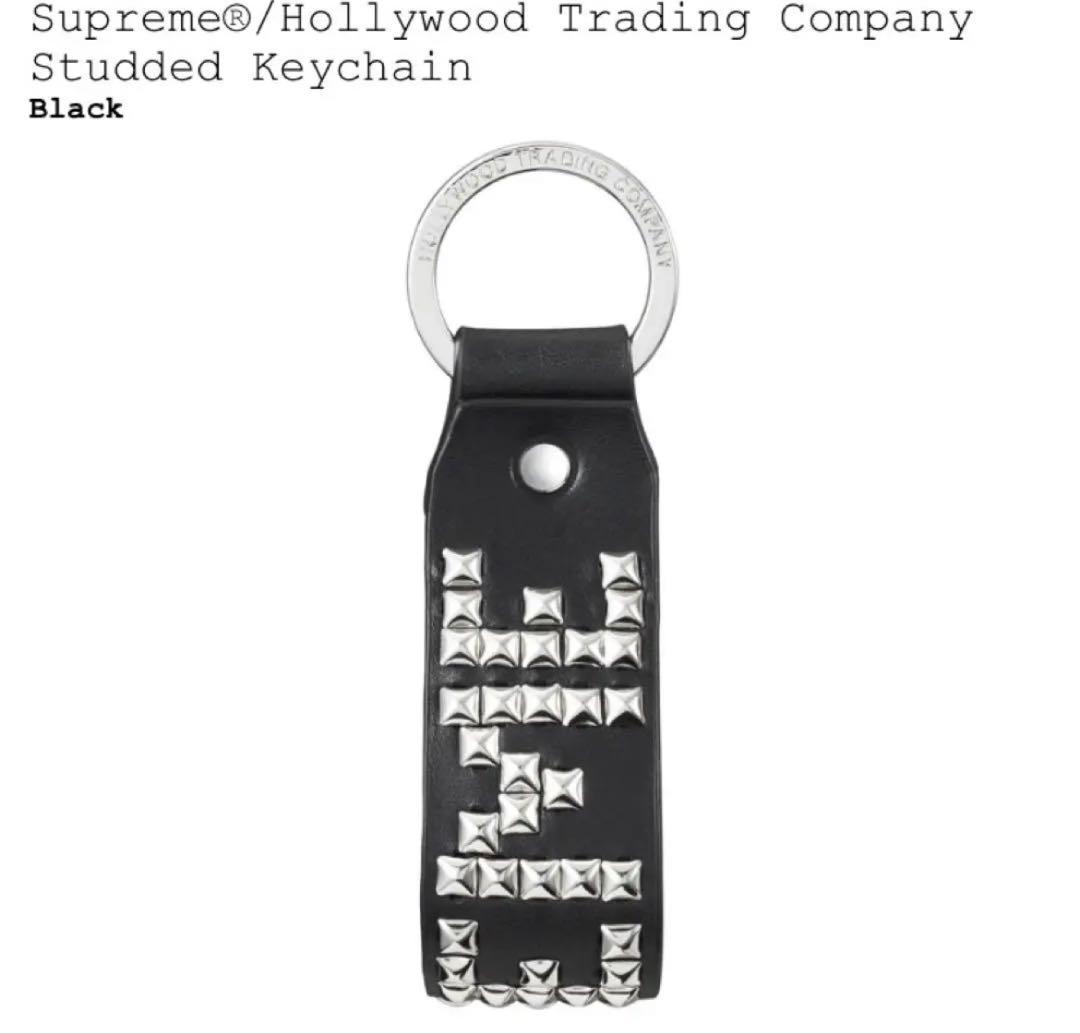 supreme HTC studded keychain 黒