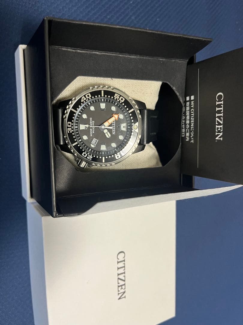 シチズンプロマスターエコドライブ ソーラーダイバーBN0156-05E