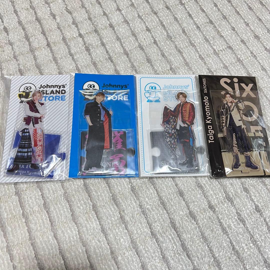 SixTONES 京本大我 チェンエラ ペンライト グッズセット