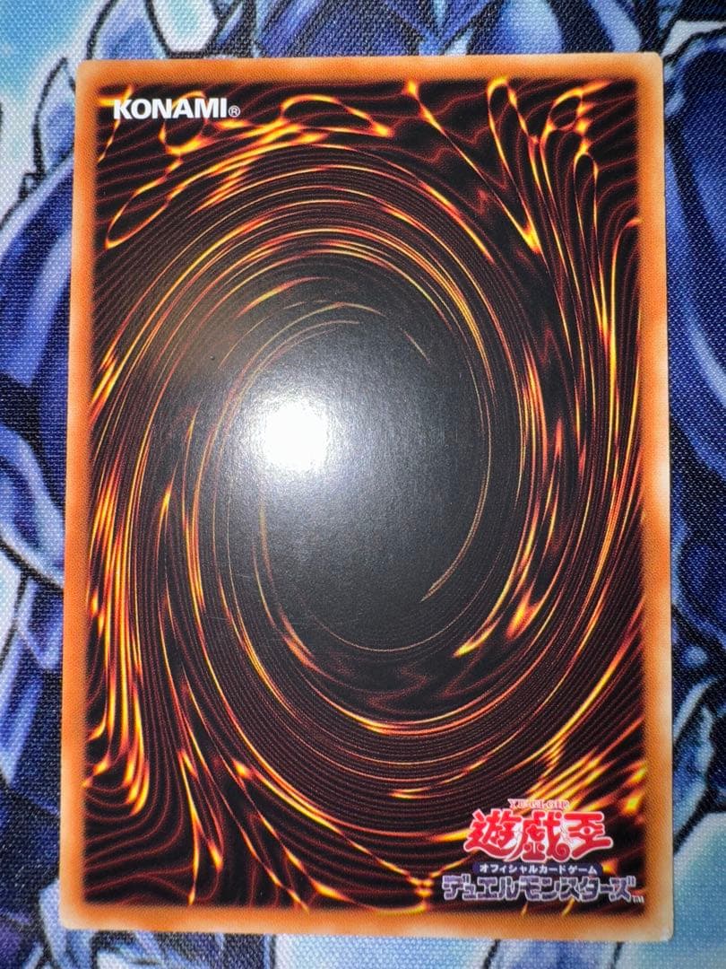 遊戯王 超雷龍　サンダー　ドラゴン 20th アジア版