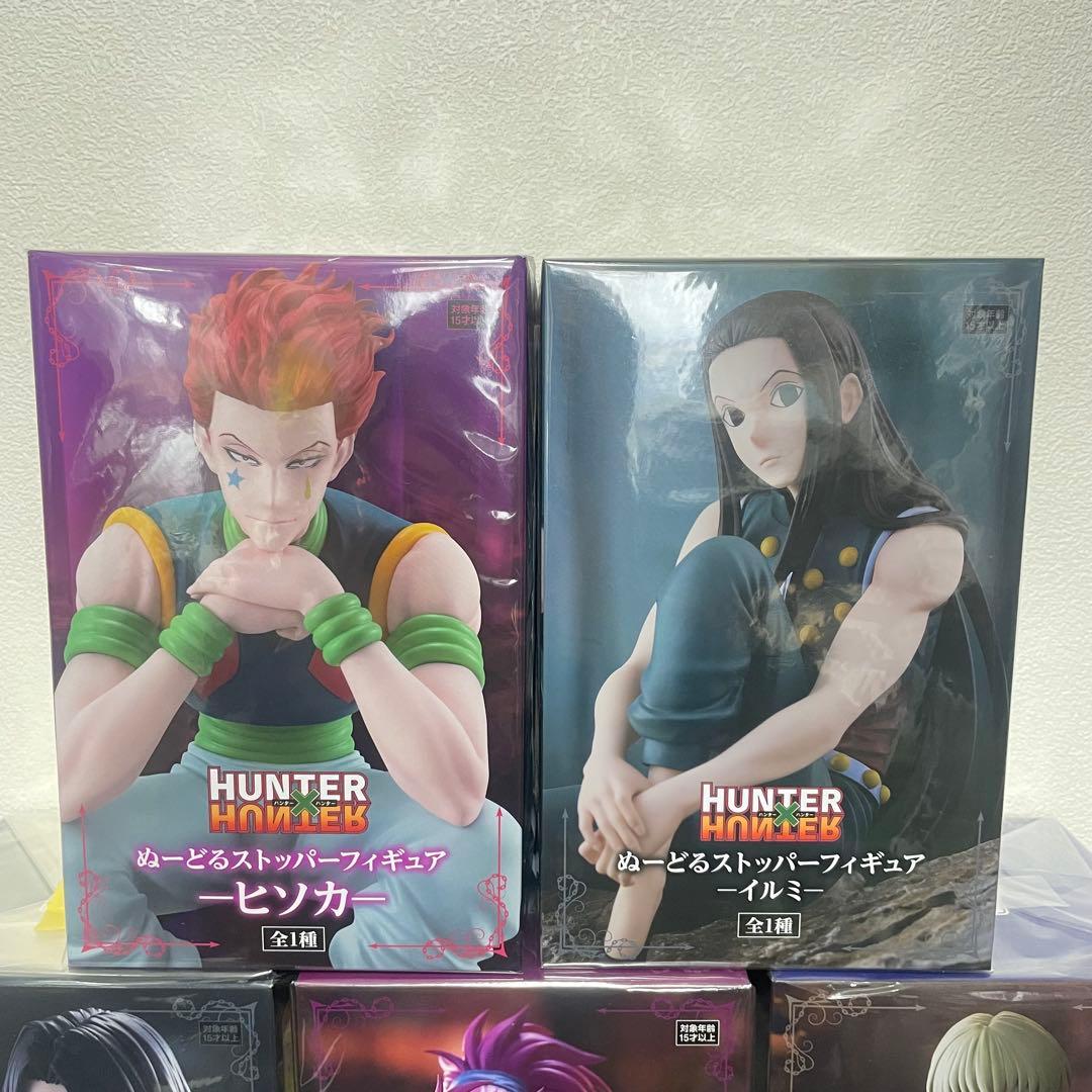 HUNTER x HUNTER ぬーどるストッパーフィギュア 9体セット