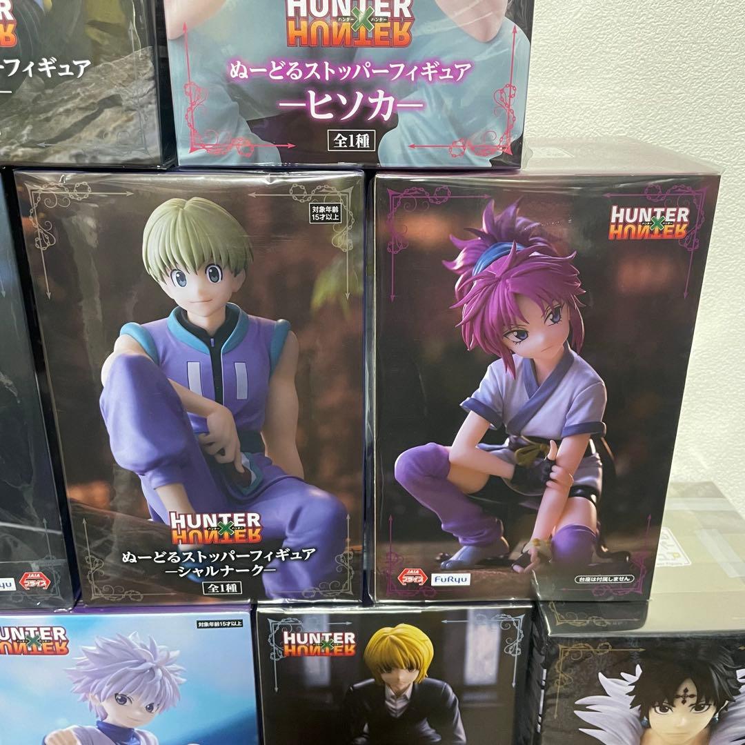 HUNTER x HUNTER ぬーどるストッパーフィギュア 9体セット