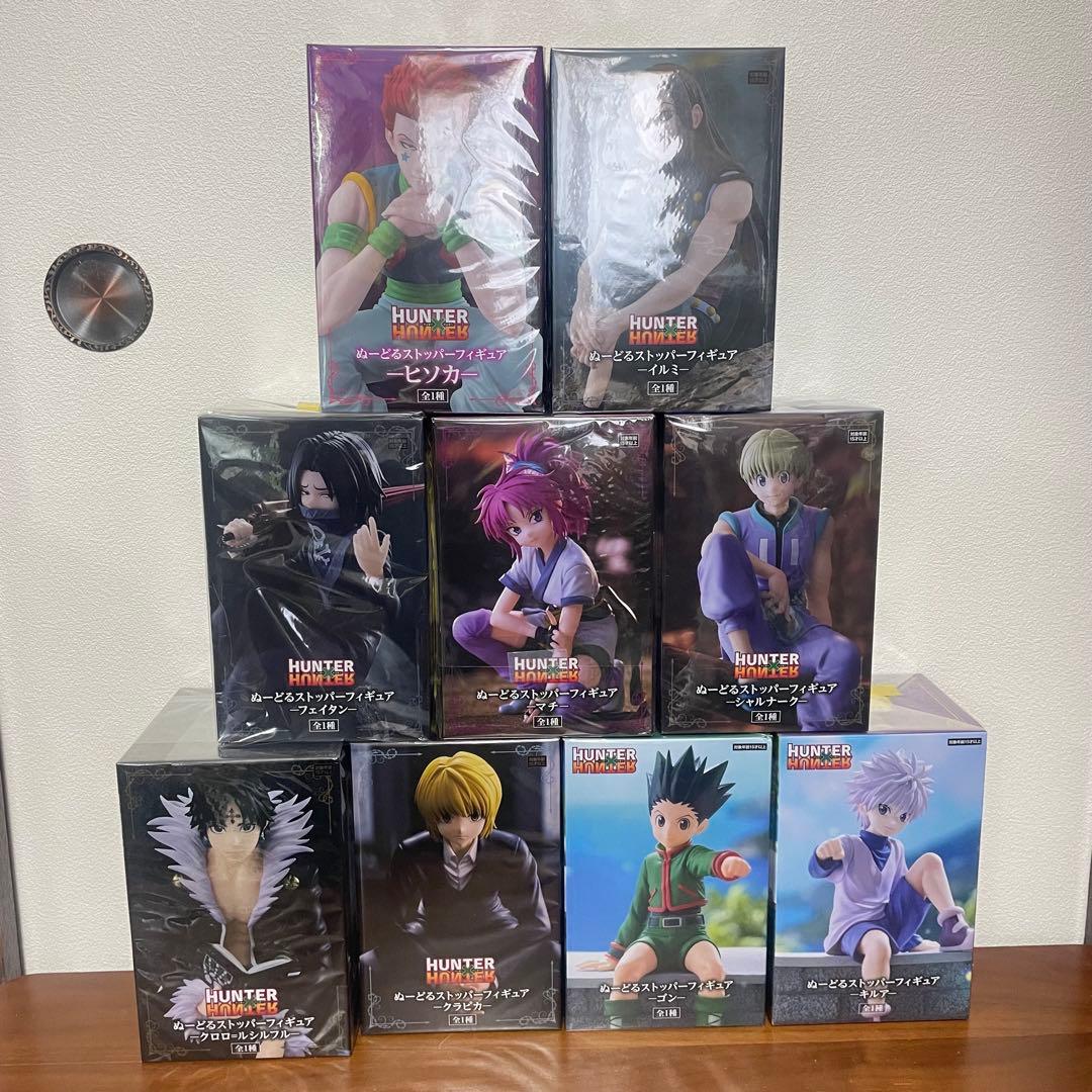 HUNTER x HUNTER ぬーどるストッパーフィギュア 9体セット