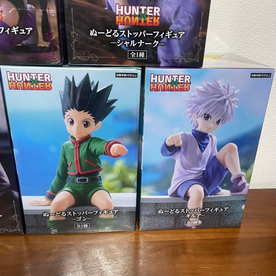 HUNTER x HUNTER ぬーどるストッパーフィギュア 9体セット