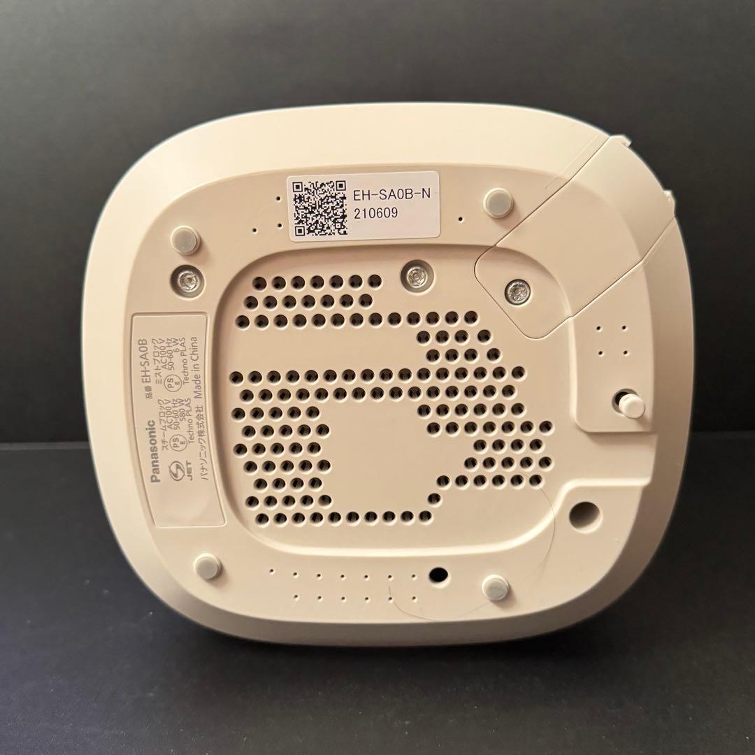 【美品】Panasonic nanocareフェイススチーマーEH-SA0B-N
