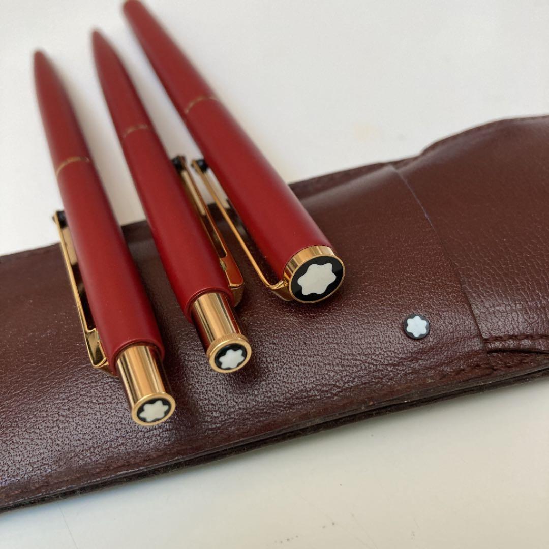 レア物　希少　モンブラン　ケース付き　万年筆　ボールペン　シャープペンシル