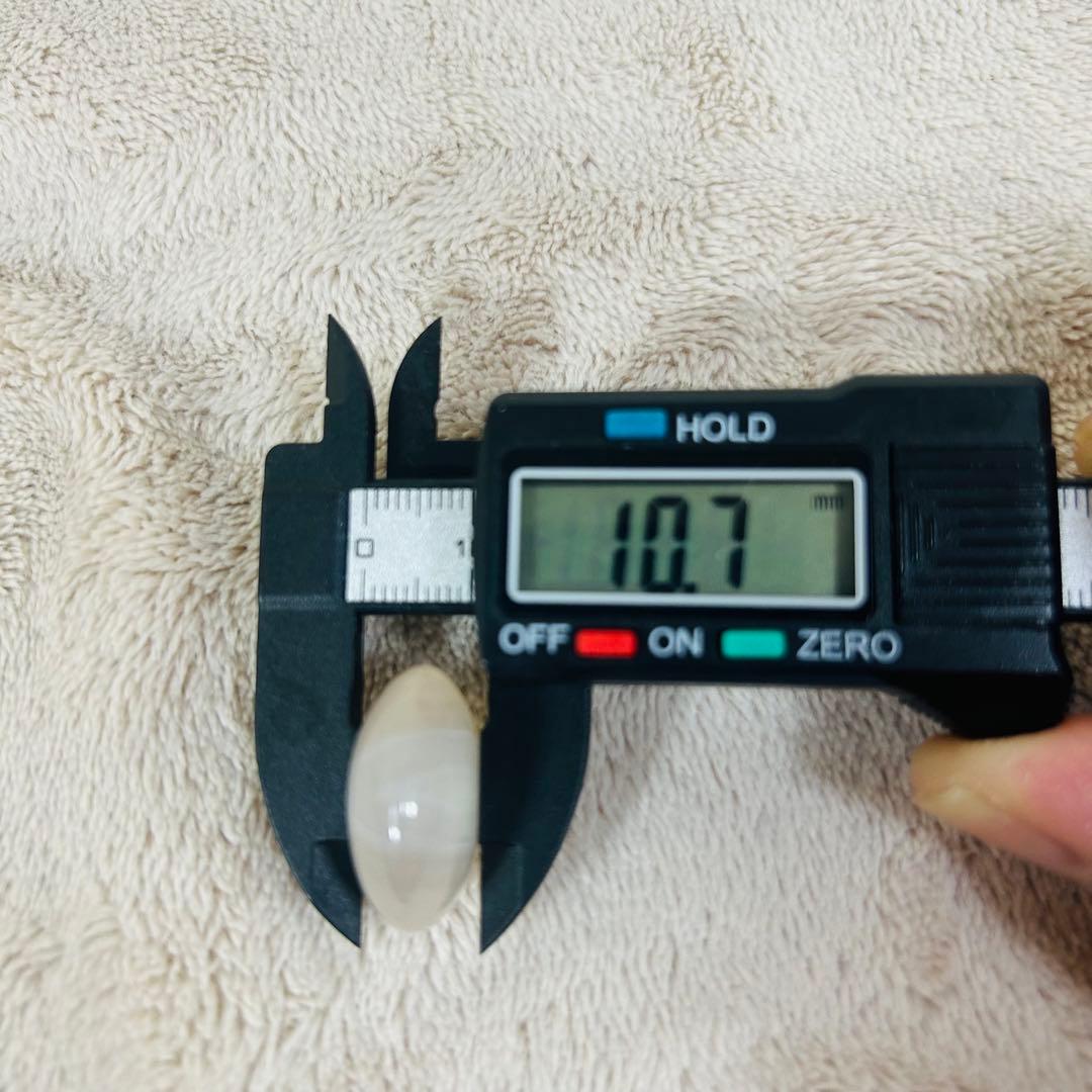 【希少】瑪瑙　めのう　碁石　天然石　白180 黒180