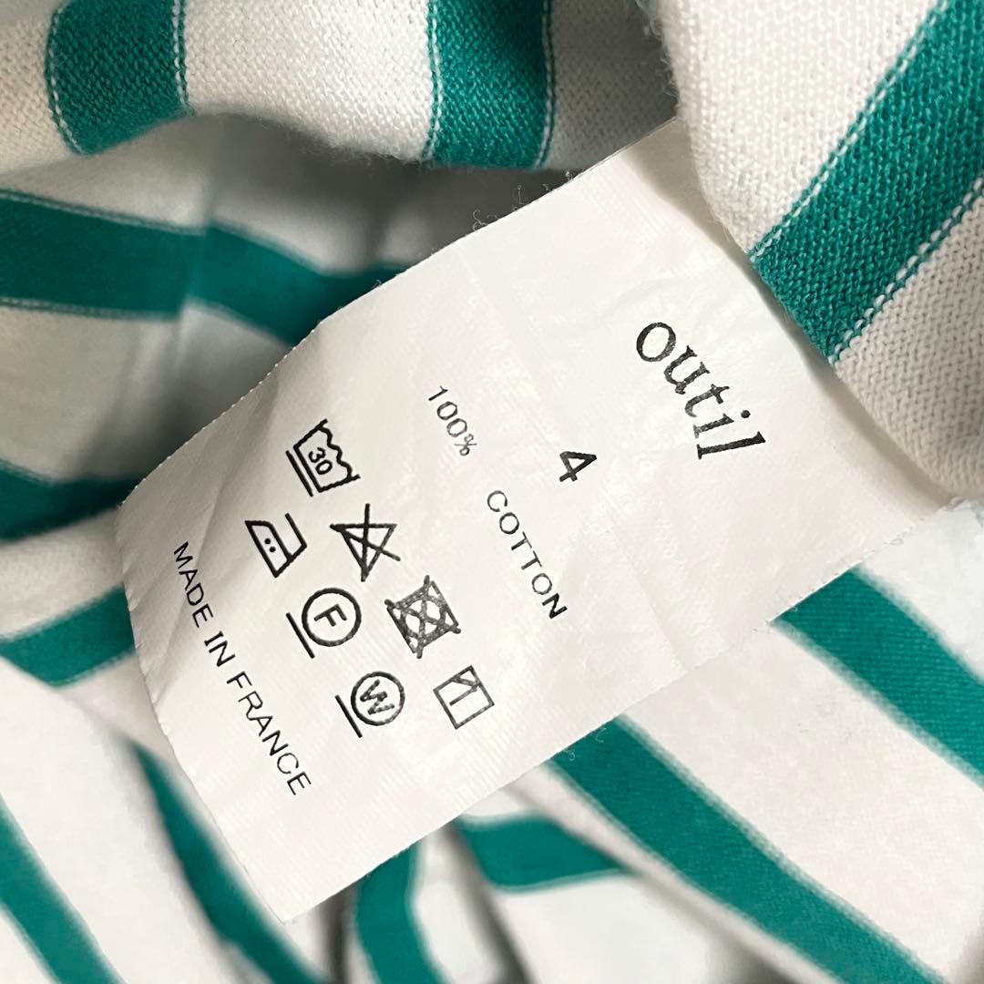 OUTIL TRICOT AAST SHORT ×３ ウティ トリコア ショート