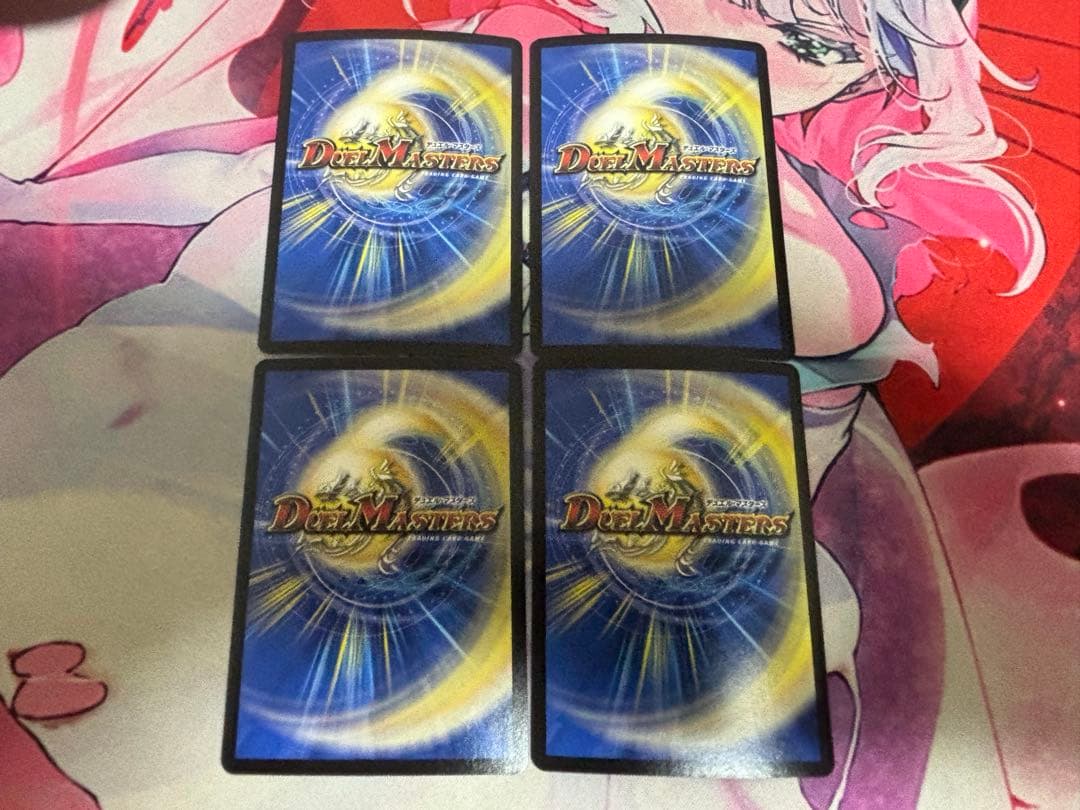 デュエルマスターズ　アレクサンドルエピタフ　4枚　即日発送可
