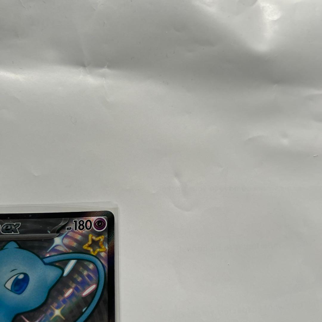 ミュウGX 180 HP ポケモンカード