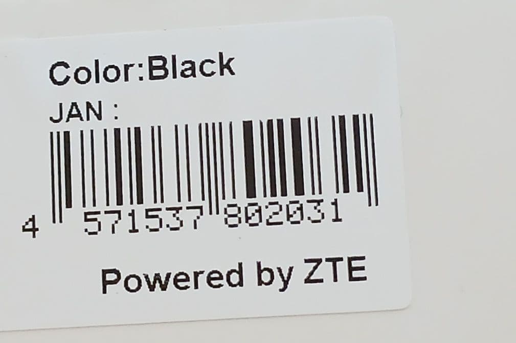 【新品未使用】nubia Flip 5G ／SIM フリー／電子決済