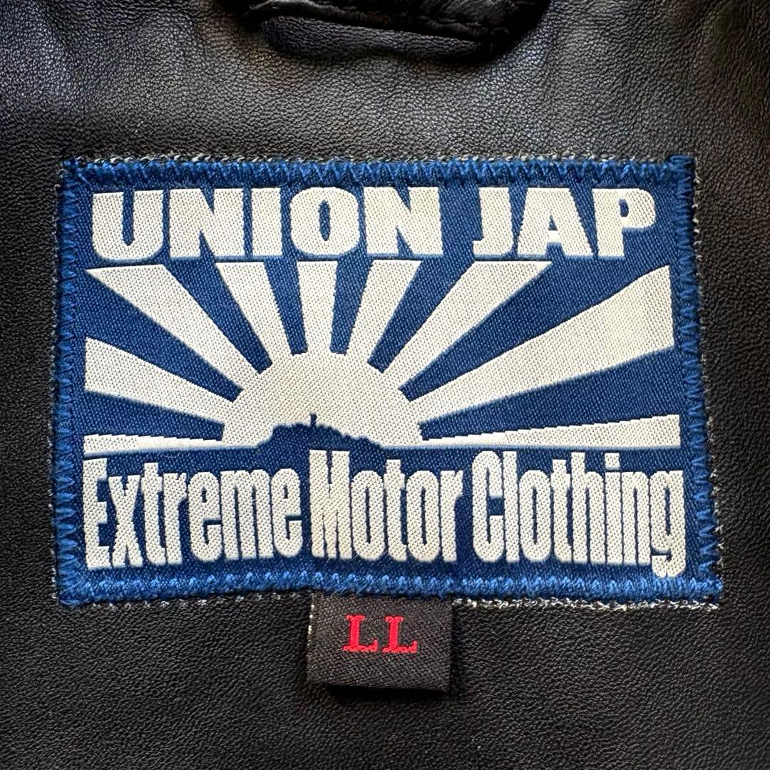 ★羊革 XLサイズ★ UNION JAP ライダースジャケット ダメージ加工 黒