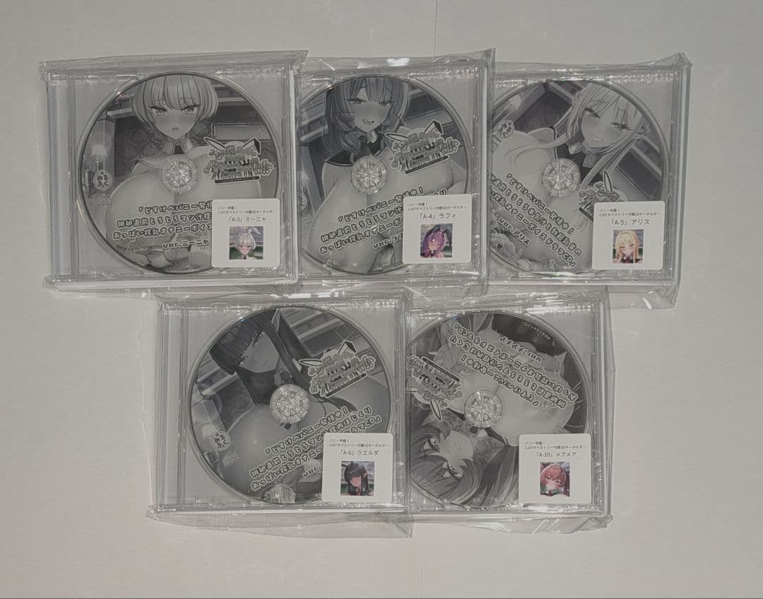 みるくふぁくとりー　c107　新規5種　タペストリー　ドラマ　ギルティア　抱き枕