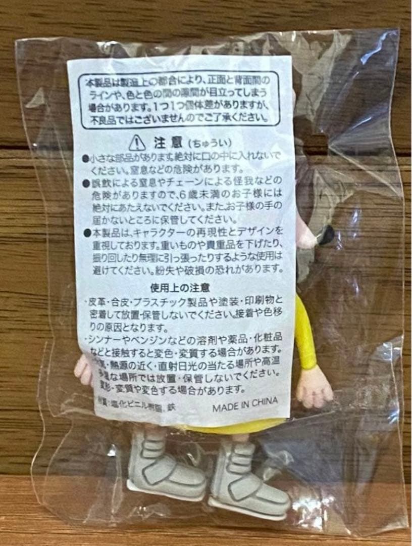 米津玄師♡ガチャ ウサギ3色 新品未使用