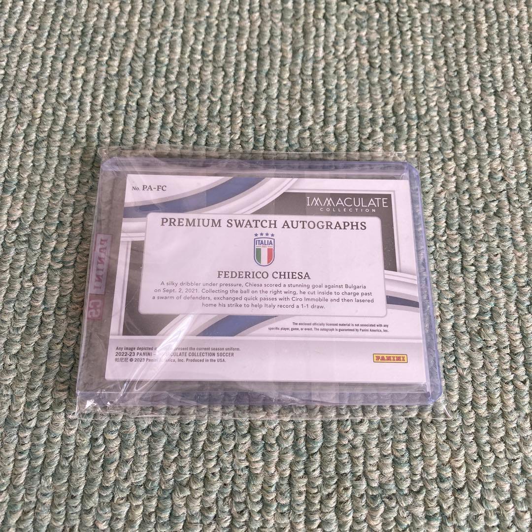 panini immaculate フェデリコキエーザ