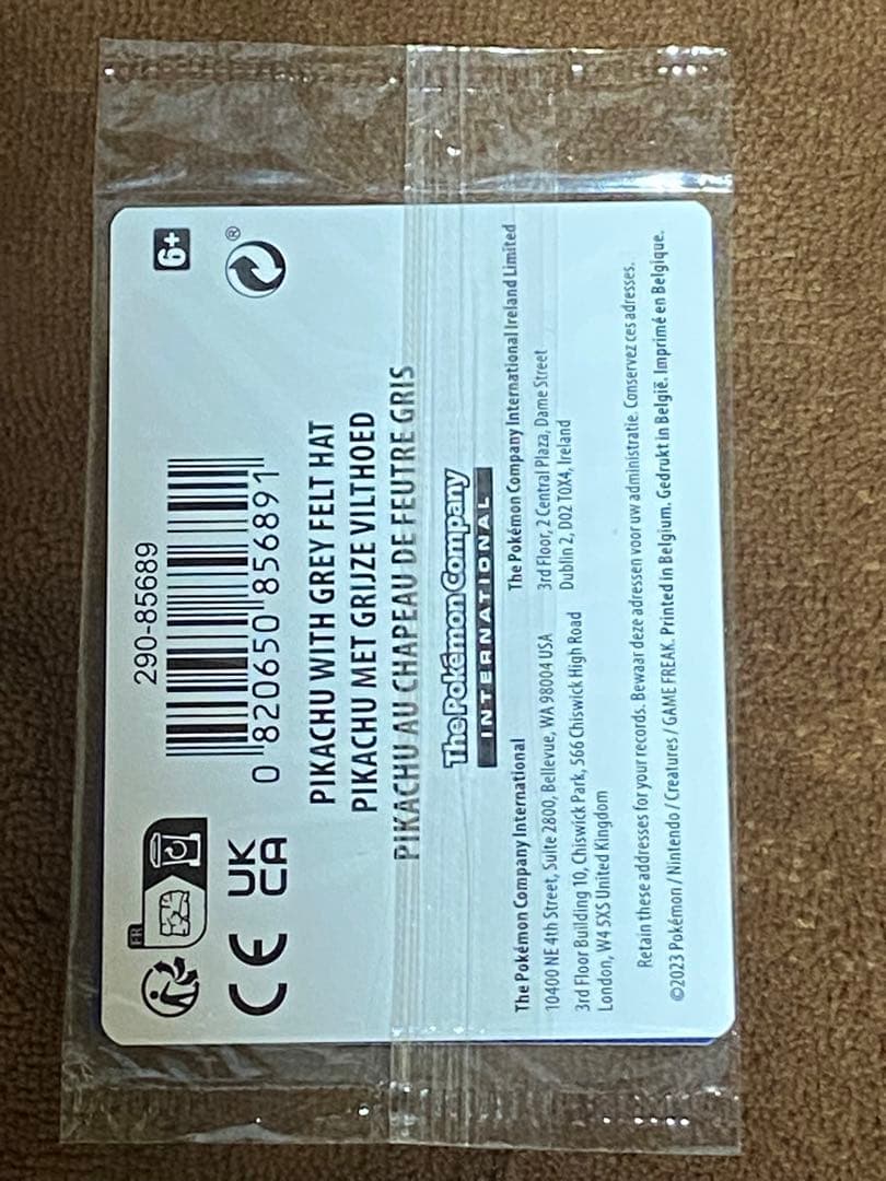 ポケモンカード　ゴッホピカチュウ　未開封