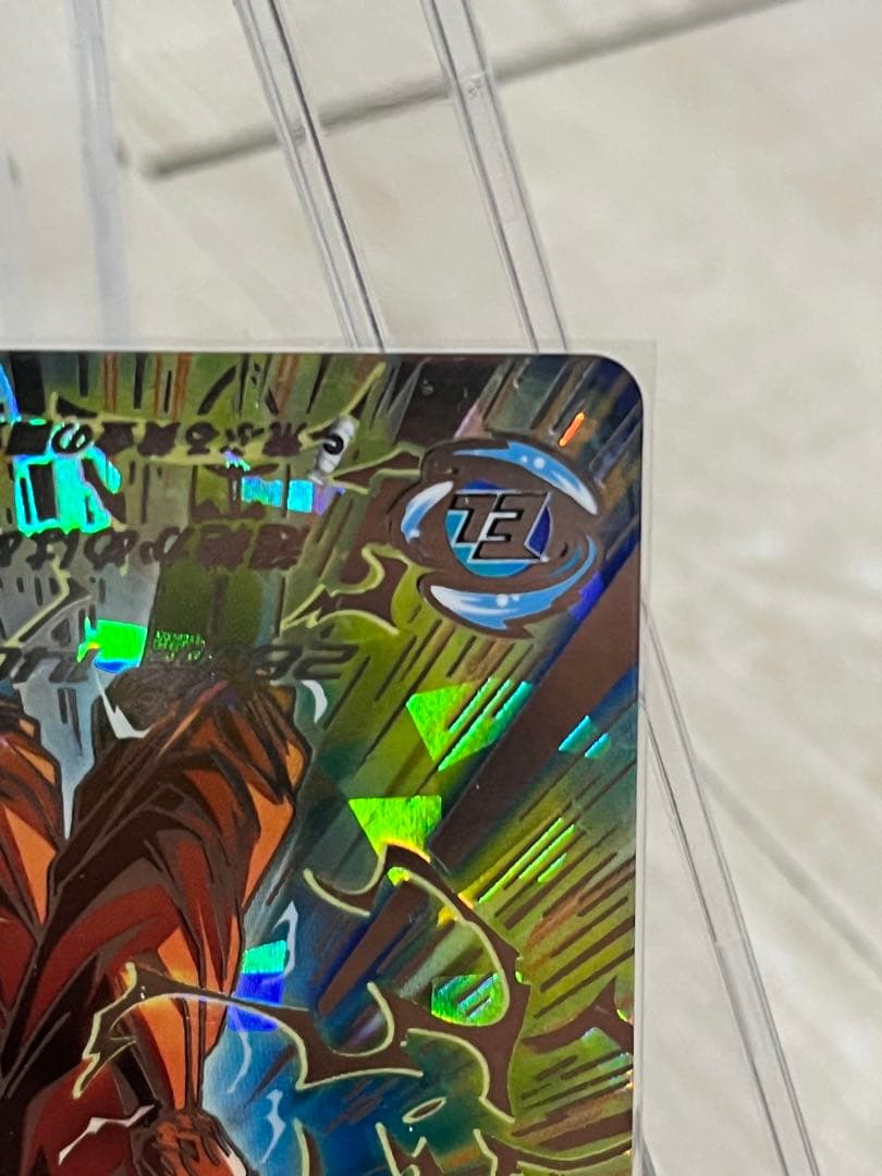 スーパードラゴンボールヒーローズ bm11-sec3 孫悟空