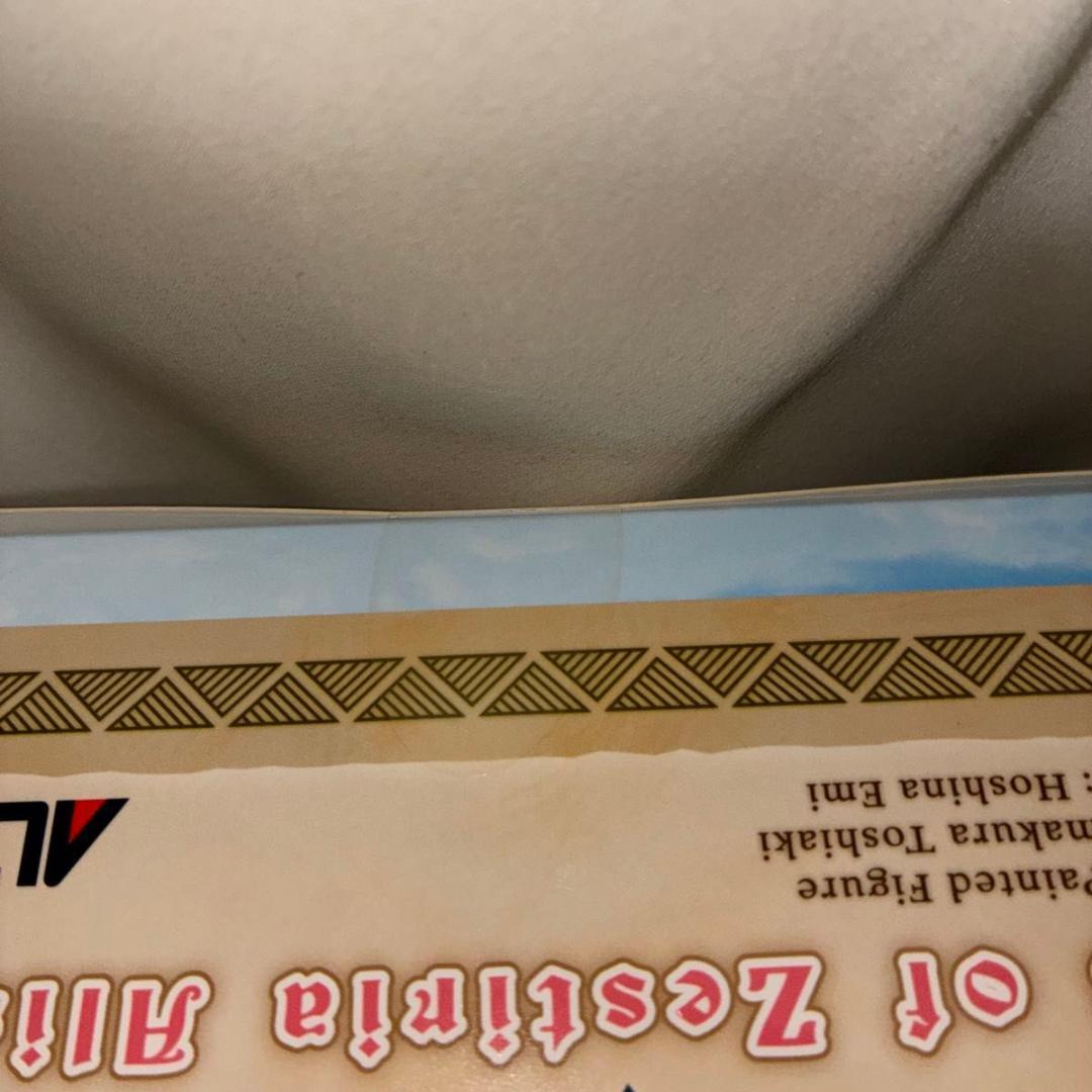 テイルズ オブ ゼスティリア アリーシャ アルター