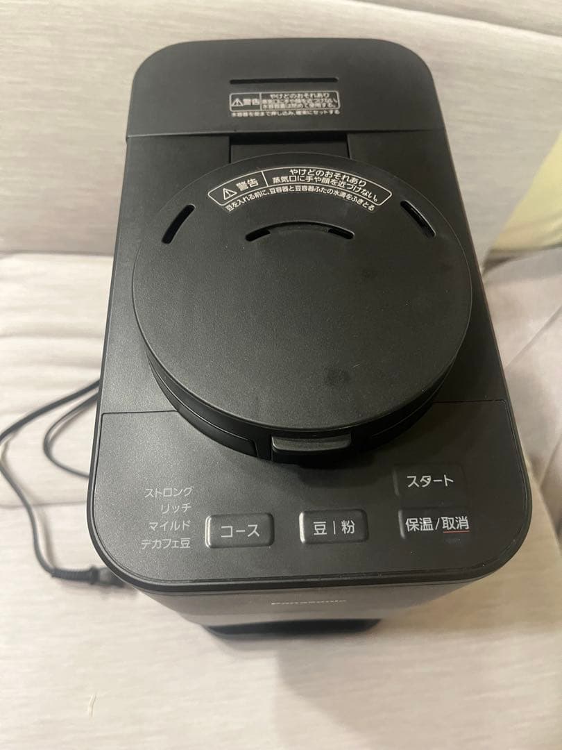 【2025年品・美品】Panasonic 全自動コーヒーメーカー ブラック