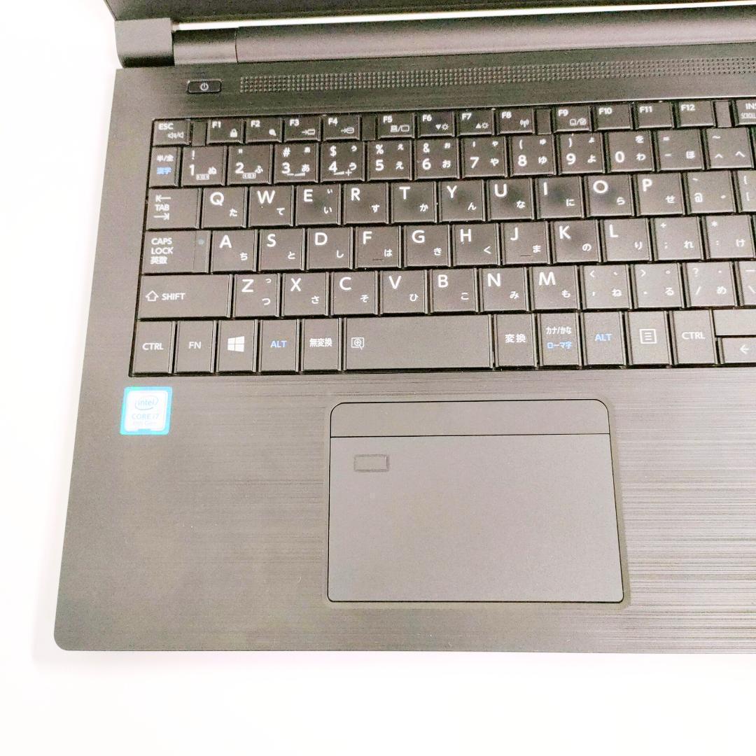 第8世代i7✨️SSD/オフィス/Windows11/ダイナブックートパソコン