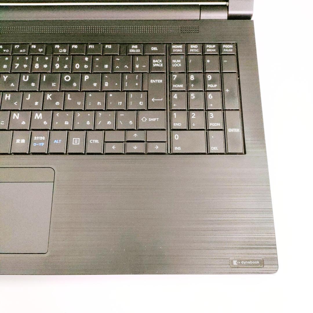 第8世代i7✨️SSD/オフィス/Windows11/ダイナブックートパソコン