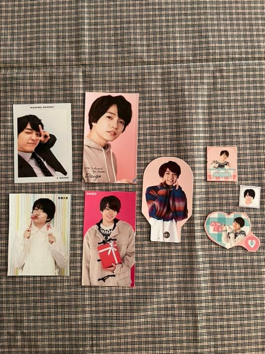 なにわ男子 西畑大吾 まとめ売り